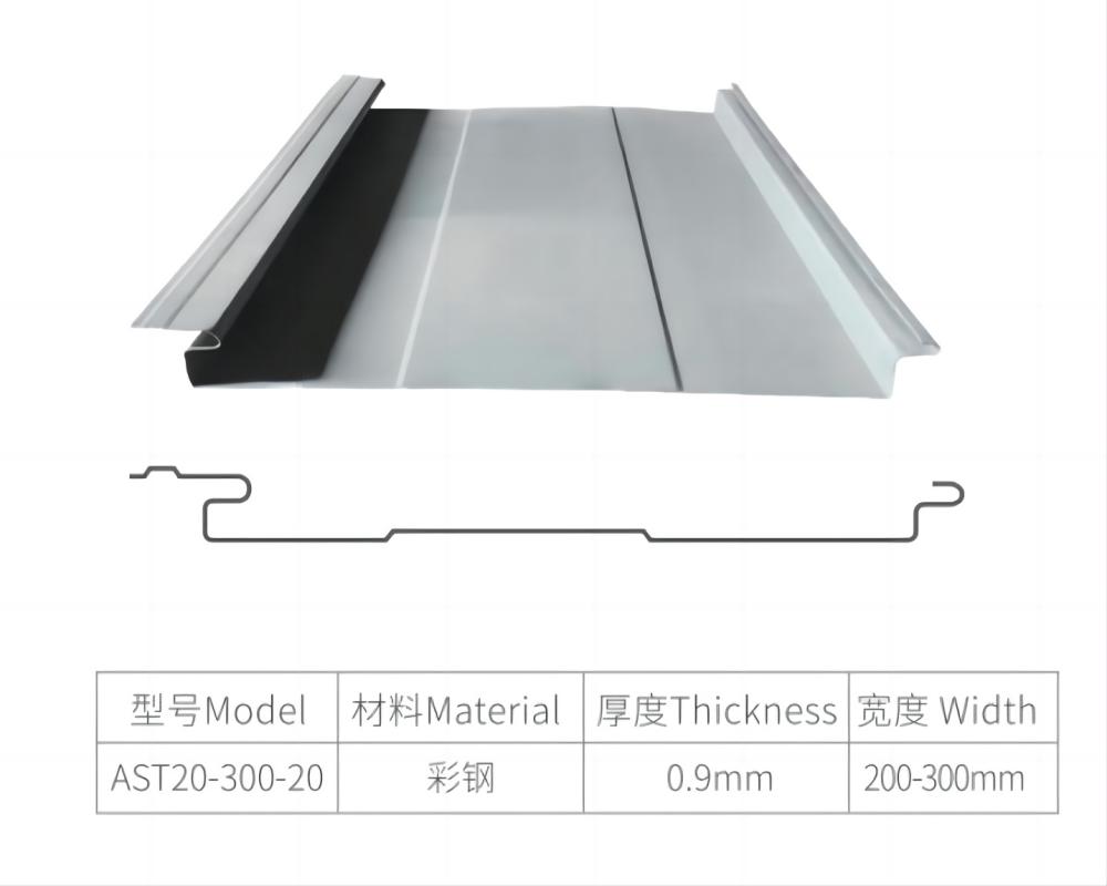 AST20-300-20